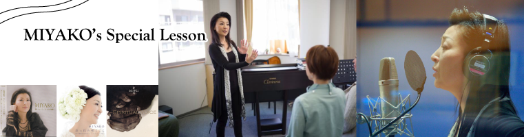 lesson